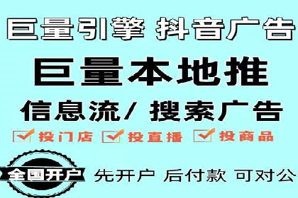 SEM托管实战案例：精准营销策略解析